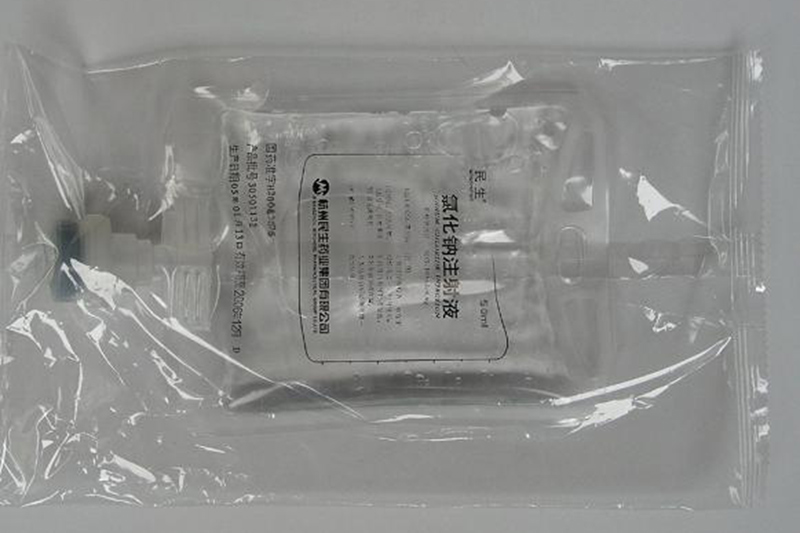 Упаковка для фармацевтической продукции